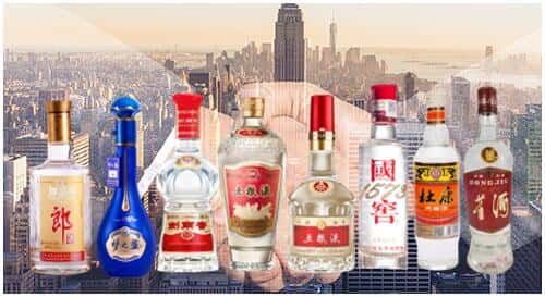 巫山县回收名酒